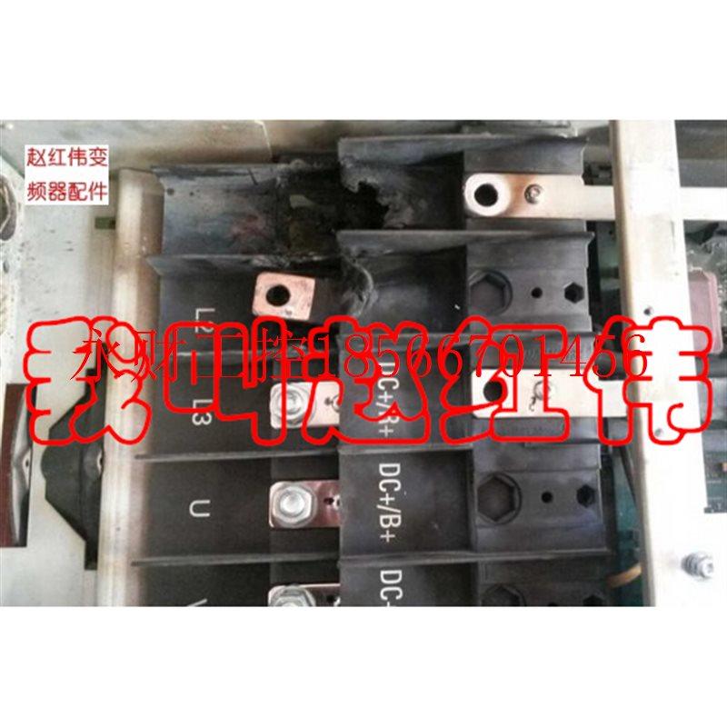 议价西门子变频器M440和430主电路功率接线端子塑料端子排铜排￥,搬运/仓储/物流设备,叉车配件,淘宝优惠券,粉丝福利购,淘宝优惠卷