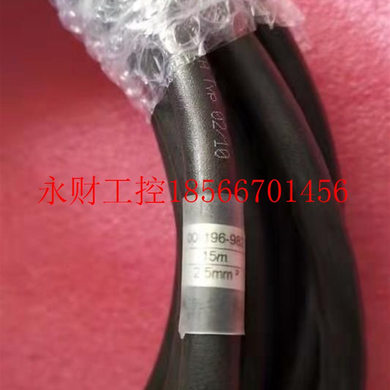 议价KKA5库卡机器人机拆U9成新1米外部轴动力电缆00UCN-196-982￥