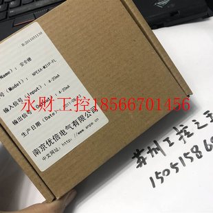 M31P 包邮 安全栅 ￥ 现货 NPEXA 原包装 议价隔离式 全新正品