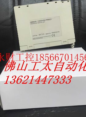 议价欧姆龙底板模块 C200H-BC051 081 101 -V1 -V2￥