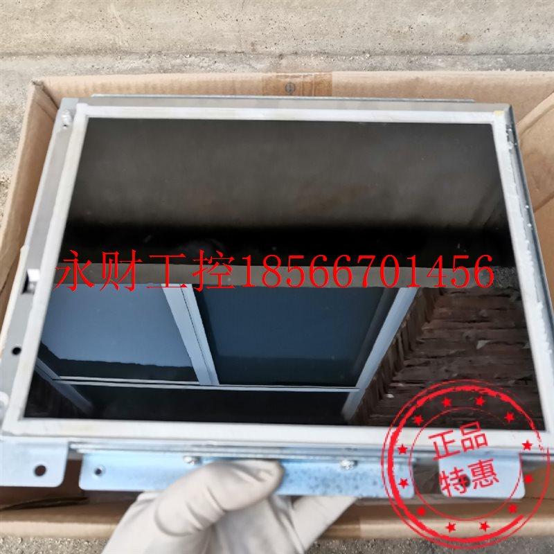 议价东丽 TR8000 显示屏 液晶屏面板 控制板 CM主板￥,搬运/仓储/物流设备,叉车配件,淘宝优惠券,粉丝福利购,淘宝优惠卷