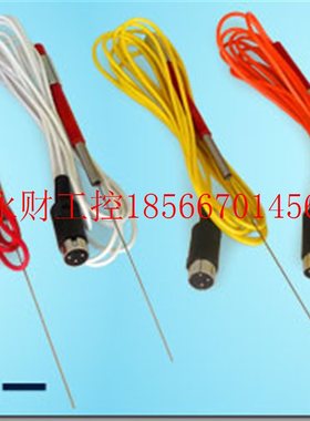 议价日本sugiden杉山感测头US-1  US-2   US-3现货供应中￥