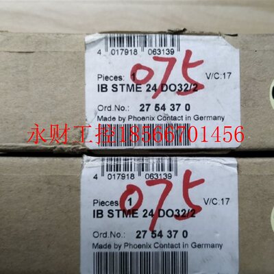 议价PHOENIX 2754370 IB STME 24DO32/2全新原装进口商品￥