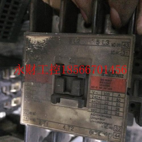 议价变频器拆机 交流电磁接触器 SC-N2S￥