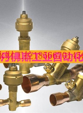 议价丹佛斯电子膨胀阀ETS400 034G3500 034G3501 034G3502 DANF￥