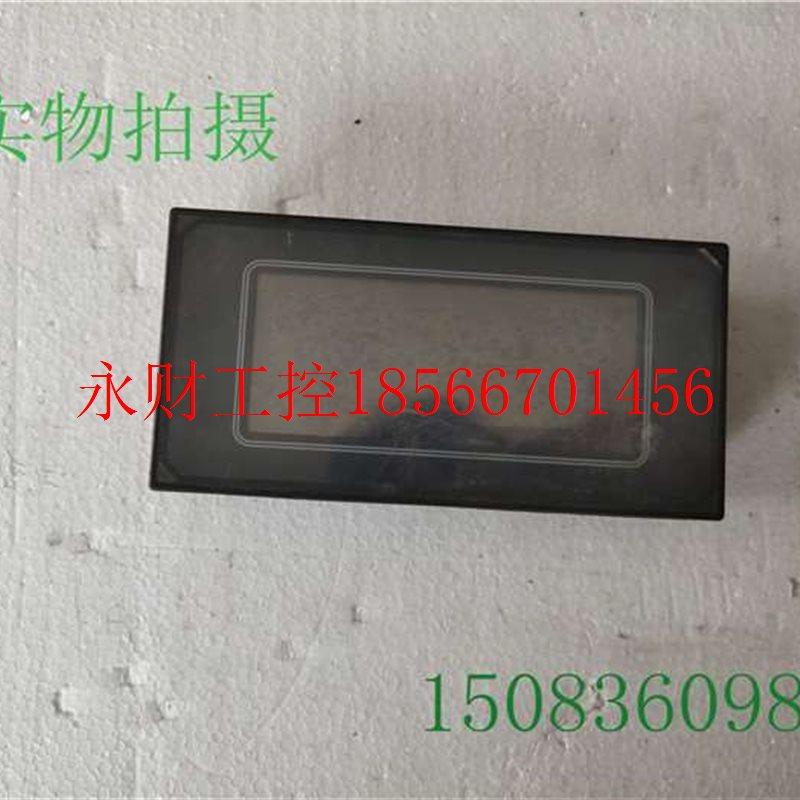 议价原装拆机 下触摸屏 GT10 AIGT1000B 功能完好 实物拍摄￥,鲜花速递/花卉仿真/绿植园艺,其它,淘宝优惠券,粉丝福利购,淘宝优惠卷