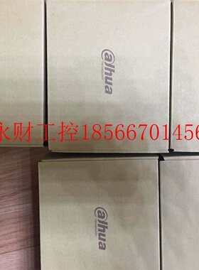 议价大华工业相机 A5051MG200 A5051CG200 5000系列GIGE面阵￥