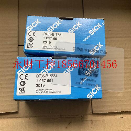 议价1057651施克SICK全新全新原装正品实物图DT35-B15551传感￥