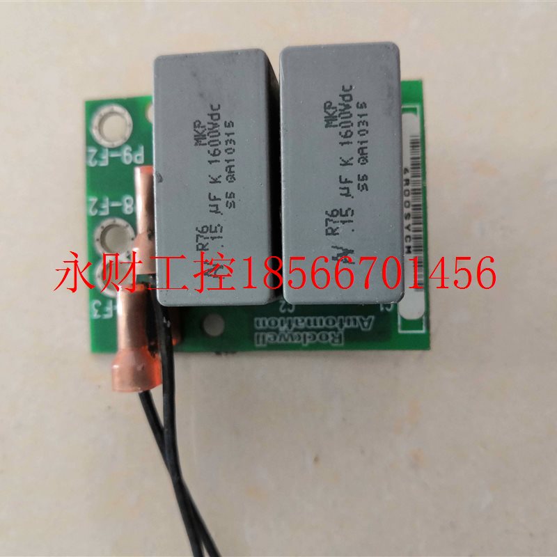 议价AB变频器PF700系列电容防雷滤波板193114-A0 193116-B02拆￥