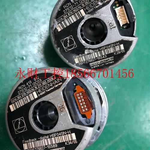 议价RCN 413 512 27S12-71 I2C03 伺服电机编码器￥