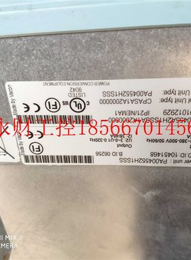 议价全新 仅开封 伟肯变频器 NXP00455A2H1SSSA1A2000000￥