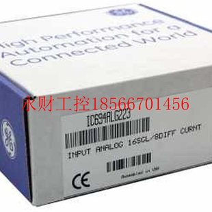 包邮 PLC工控模块质量保证 ￥ IC694ALG392 议价GE
