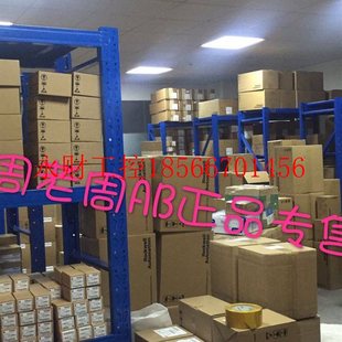 AB变频器 正品 现货25BD1P4N104￥ D1P4N104全新原装 议价25B