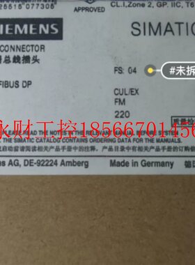 议价西门子  原装DP头 数据总线接头带编程口 6ES7972-0BB52-DX￥