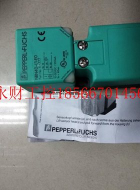 议价0新全倍加WVX福- NBN40-U1E 现货*￥