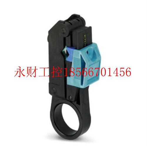 议价剥线工具 - WIREFOX-D CX-6 - 1212168￥