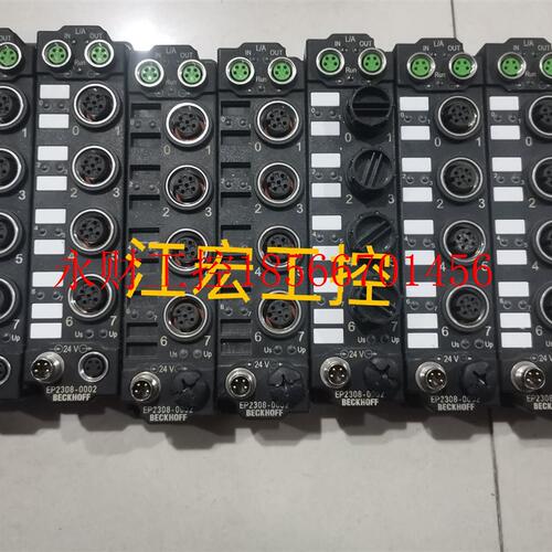 议价现货倍福IL2301-B318-0000 EP2308-0000 IE2002-0000 IE240￥