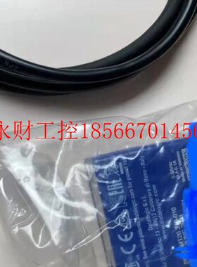 议价DAT0ALOGIC2得ODZ利捷全新原装固定式条R码阅读器MATIX12 1￥