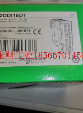 议价BMXCPS2000 3500 3020 4002BMXFTB2010 2820BMXFCW303施耐￥