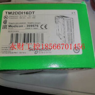 议价BMXCPS2000 3500 3020 4002BMXFTB2010 2820BMXFCW303施耐￥