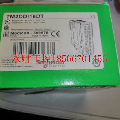 议价BMXCPS2000 3500 3020 4002BMXFTB2010 2820BMXFCW303施耐￥