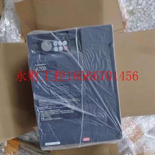 CHT三菱￥ A740 议价FR