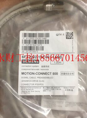 议价西门子6SL3040-0PA01-0AA0/O控制单元适配器增量编码器HTLT￥