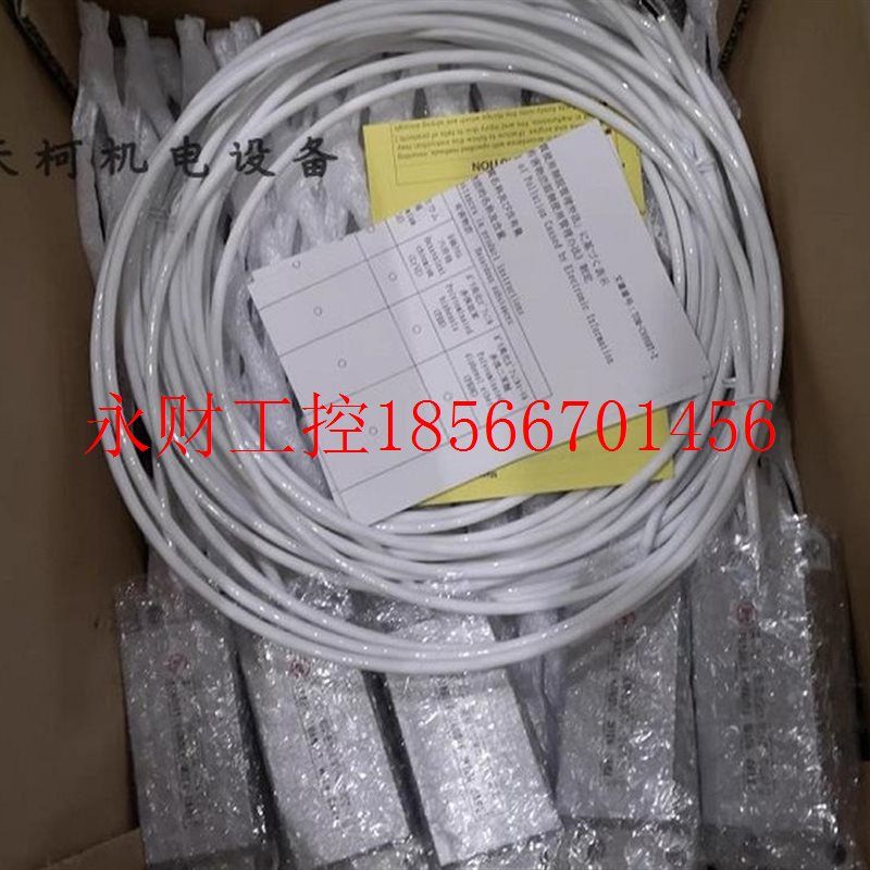 议价安川磁性开关PSMS-R3E1H/PSMS-M325T/PSMS-M450T/PSMS-MX70￥