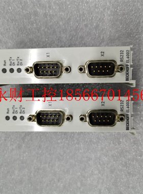 议价工控自动设备 BECK HOFF  EL6002 95新 现货 包好 销￥
