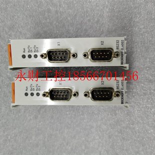 EL6002 HOFF 95新 现货 销￥ 议价工控自动设备 包好 BECK
