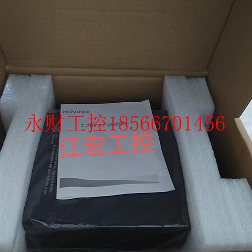 议价汇川驱动器IS620PT012I-WM(3KW) IS620PT5R4I(1.5KW) ￥
