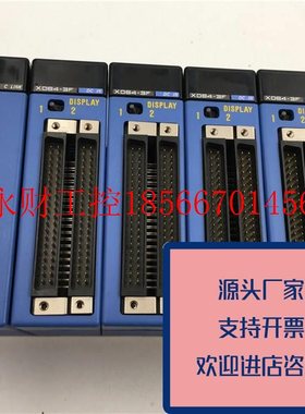 议价正品PLCF3SP28-3SF3LC11-1NF3XD64-3FF3BU16-ONF3PU20-ON原￥