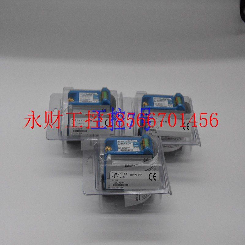 议价本特利前置器330850-50-05Bently nevada￥