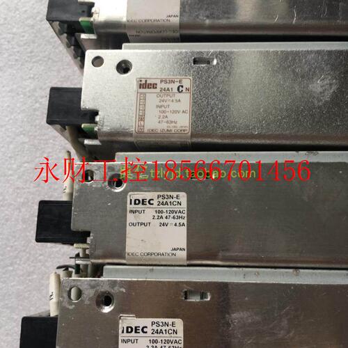 议价原装拆机 IDEC PS3N-E 24A1CN电源100V输入,24V4.5A￥