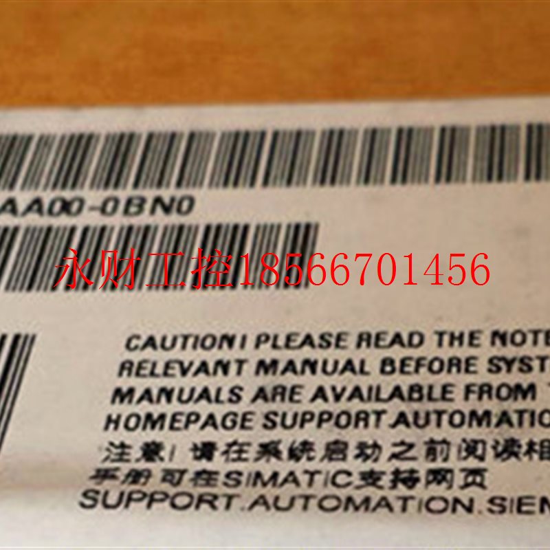 议价全新ET200SP接口模块IM155-6PN标准型6ES7155-6AA00-0BN0¥