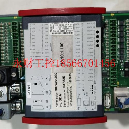 议价BERGSON控制器CEDIO-P24/24/2-0.5-￥