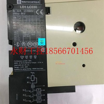 议价Telemecanique施耐德法国进口电机保护断路器 LD1 LC030M 3￥