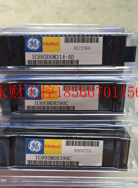 议价*IC693ALG222C E IC693BEM331K L IC693DNT250M GE-FANUC￥