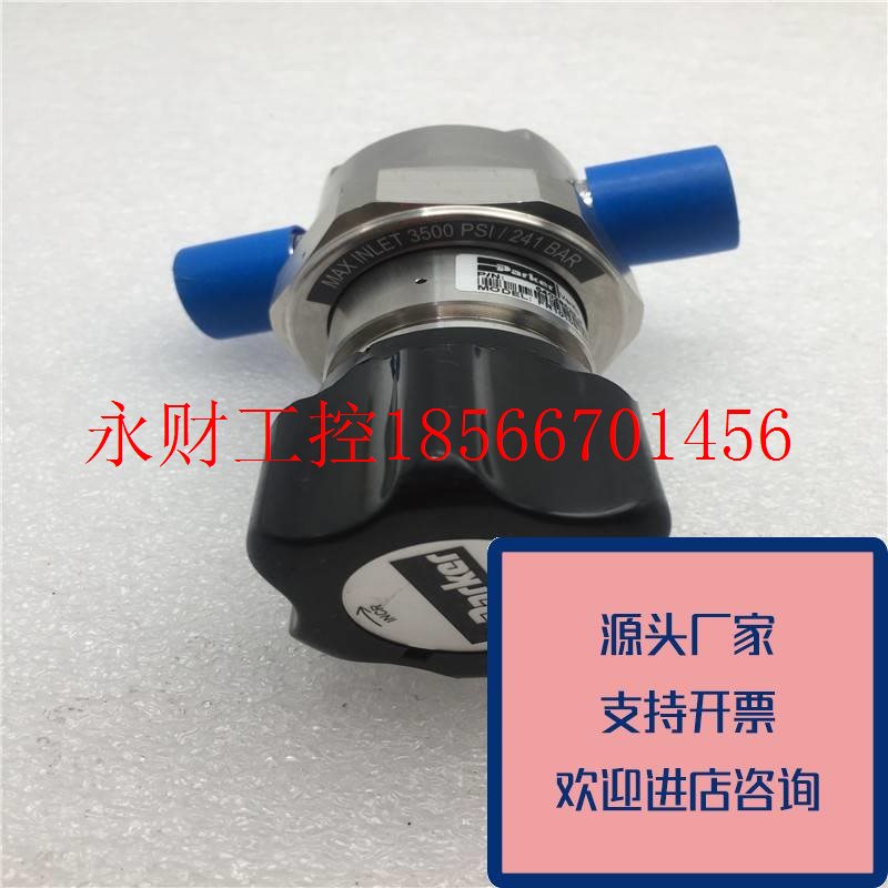 议价正品Parker派克减压阀FR1010S15K2PFSFFTH5402859-3原装质￥