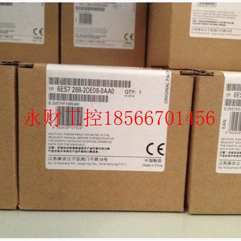 议价西门子模块全系列PLC/6ES7288-2DE08-0AA0/2DR08/2DR16/2DR￥