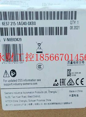 议价原装6ES7512-1DK01-0AB0CPU 1512SP-1 PN DP中央处理器模块￥