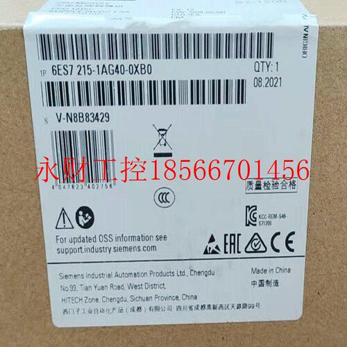 议价原装6ES7512-1DK01-0AB0CPU 1512SP-1 PN DP中央处理器模块￥