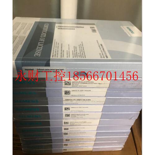议价西门子V15 工程组态6AV2101-2AA05-0BD5/OBD5￥