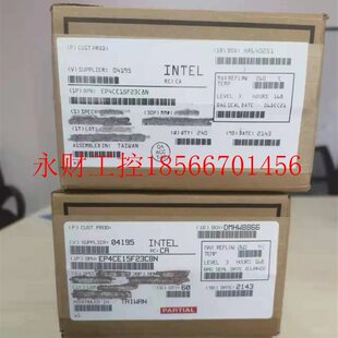 议价全新ALTERA/阿尔特拉EP4CE15F23C8N￥