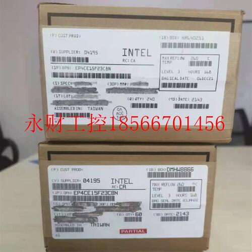 议价全新ALTERA/阿尔特拉EP4CE15F23C8N￥