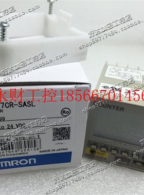 议价 (日本进口) 计数器 H7CR-SASL 12-24VDC￥