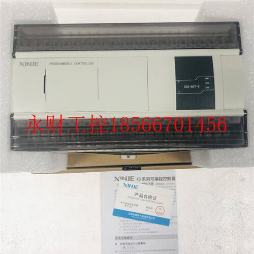 议价other/其他 见描述信捷全新XD3-32/42/48/60R/T/RT-E/C可编￥