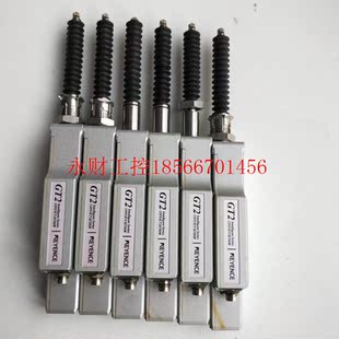 拆机传感器 议价KEYENCE H32 GT2 实物拍包好￥ 基恩士