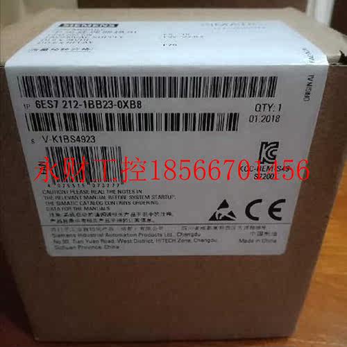 议价西门子 6ES7 212-1BB23-0XB8/6ES7 212-1BB23-0XB0CPU222CN￥