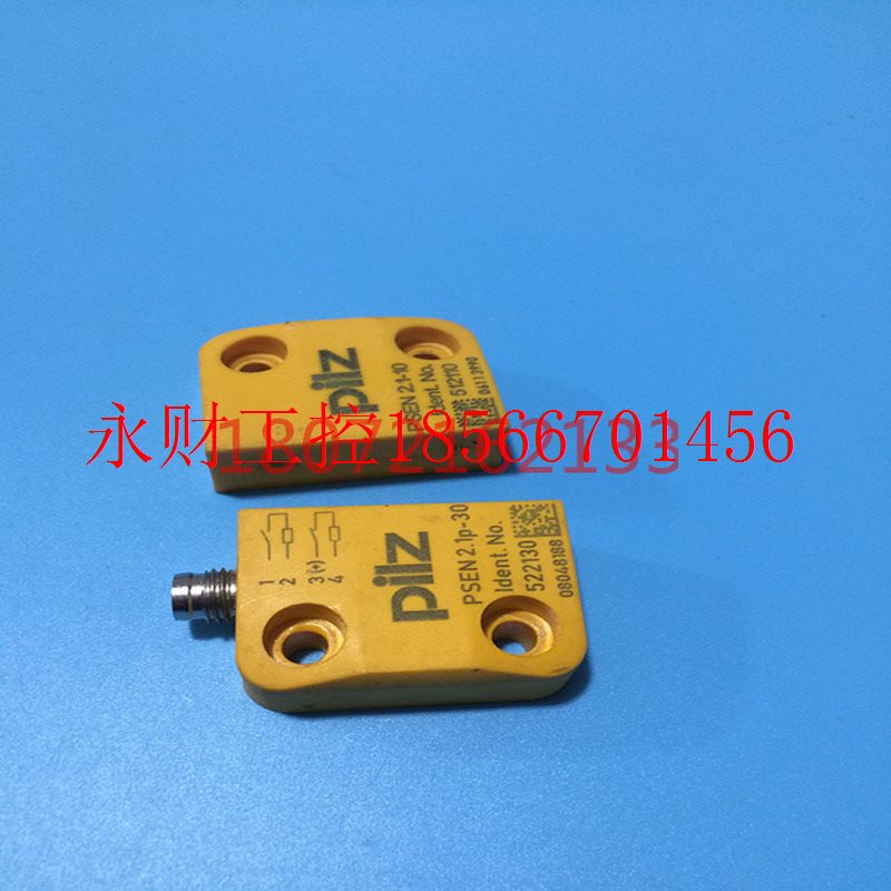 议价皮尔兹 PSEN 2.1P-30/PSEN2.1-10/6mm 522130型号齐全￥